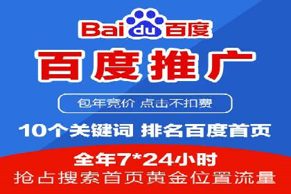 快手信息流内容策划与执行